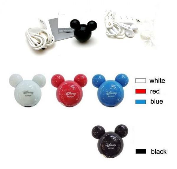 MP3 - Mickey